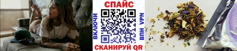 где найти наркотики  Калуга  БУТИРАТ буратино 