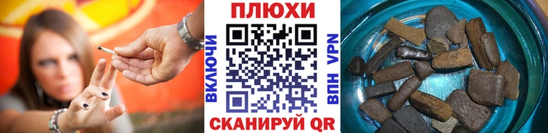ГАШ 40% ТГК kraken рабочий сайт Калуга