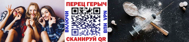 Героин гречка  Калуга 