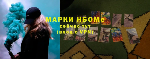 дистиллят марихуана Наволоки