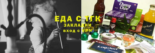 гидра Навашино