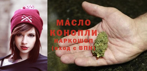 mdpv Билибино