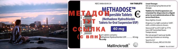 мефедрон мука Нея