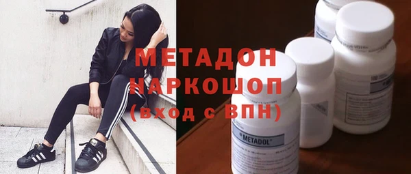 Альфа ПВП Бежецк