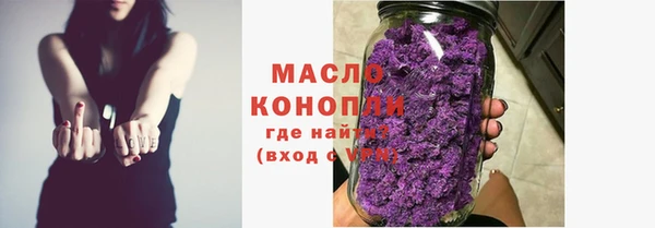 каннабис Нефтекумск