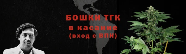 кокаин премиум Надым