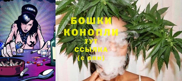 ALPHA-PVP Нефтегорск