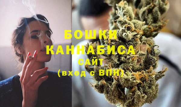кокаин премиум Надым