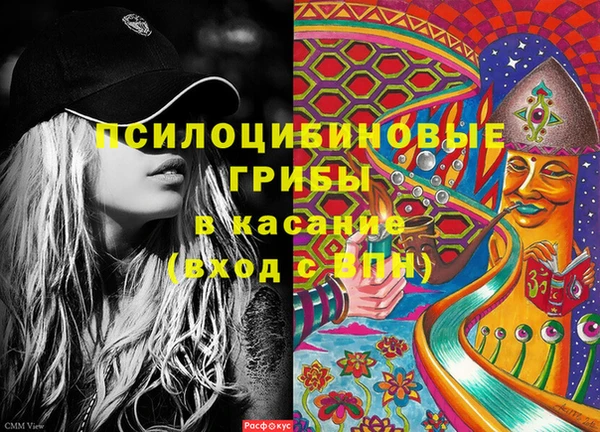 дистиллят марихуана Наволоки