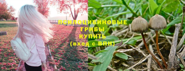 кокаин премиум Надым