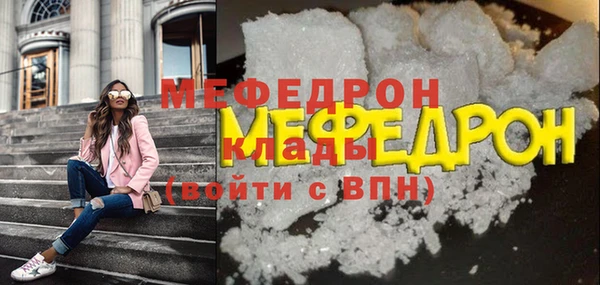дистиллят марихуана Наволоки