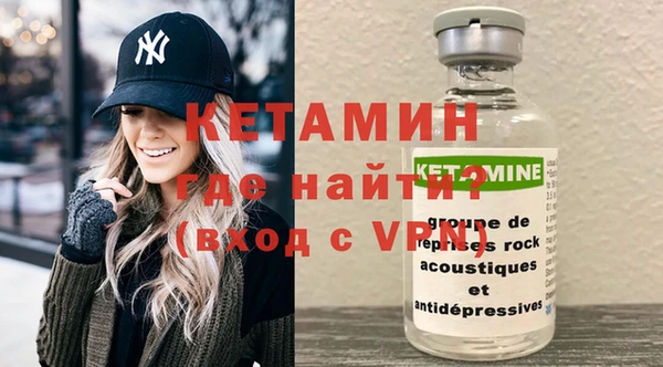 apvp Белая Калитва
