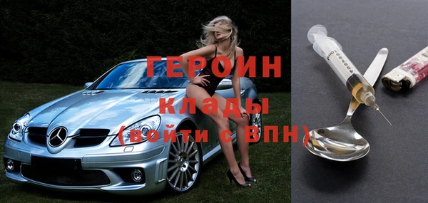 дистиллят марихуана Наволоки