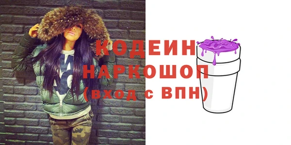 ALPHA-PVP Нефтегорск