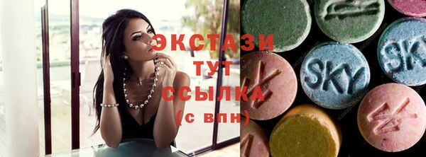 гидра Навашино
