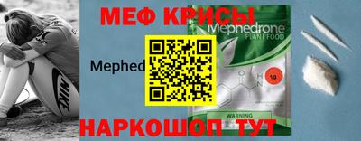 тгк Гай