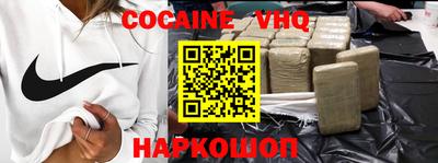 стафф Гатчина