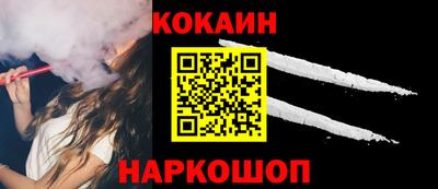 марихуана Гагарин