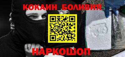 марихуана Гагарин