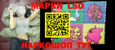 трава Абакан