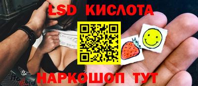 марихуана Гагарин