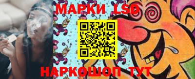 марихуана Гагарин