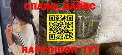 амф Волгодонск