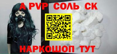 тгк Гай