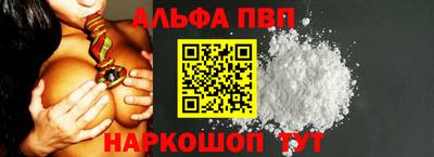 стафф Гатчина