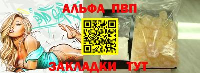 марихуана Гагарин