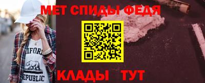 тгк Гай