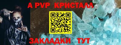 марихуана Гагарин