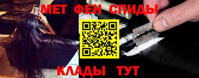 марихуана Гагарин