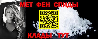 тгк Гай