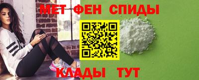 марихуана Гагарин