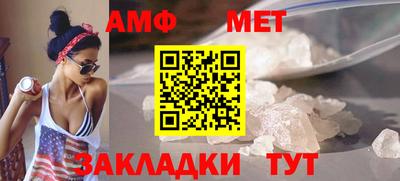 марихуана Гагарин