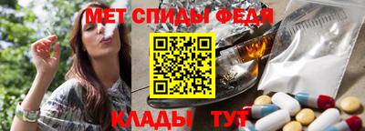 стафф Гатчина