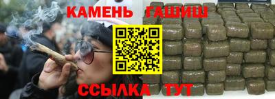 тгк Гай