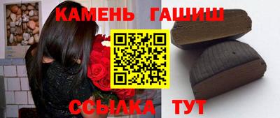 эйфоретик Коммунар