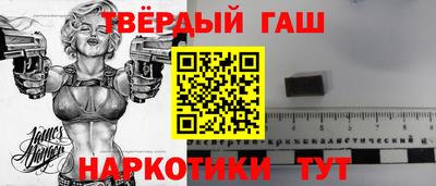 мефедрон VHQ Азнакаево