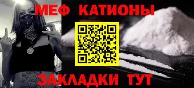 тгк Гай