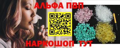 стафф Гатчина