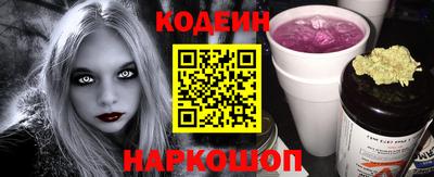 тгк Гай