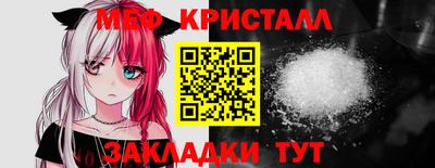 марихуана Гагарин