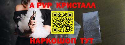 тгк Гай