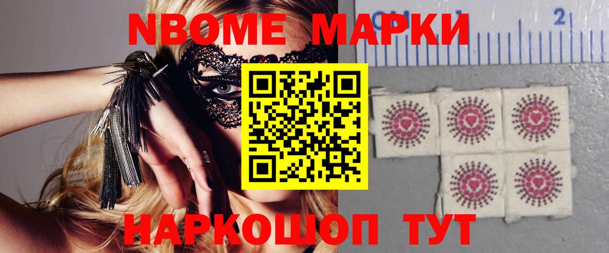 Лсд 25 экстази  Вход с VPN  Калуга  Лсд 25 экстази ecstasy  LSD-25 экстази кислота 