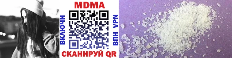 MDMA молли blacksprut зеркало Калуга