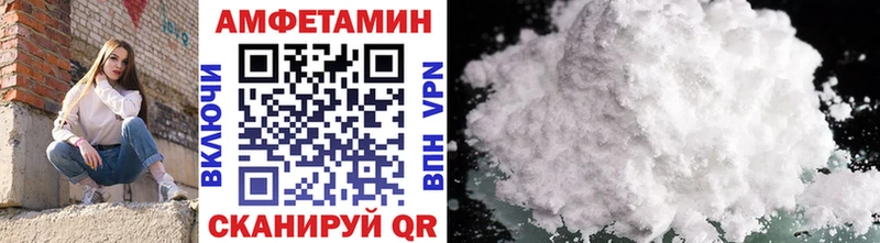 MEGA вход  Калуга  МЕТАМФЕТАМИН Декстрометамфетамин 99.9% 