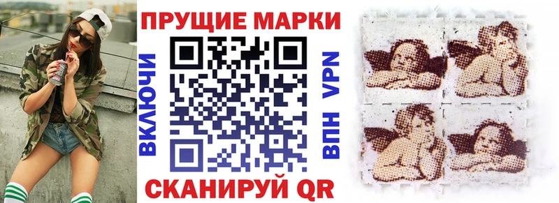 Марки N-bome 1,5мг  Калуга 