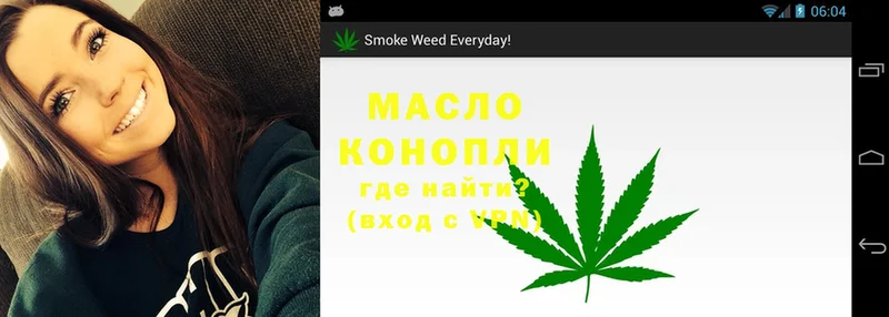 Дистиллят ТГК Wax  Калуга 